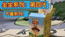 有消费者豪掷20万集齐Labubu盲盒系列：收藏狂热背后的经济与文化现象解析